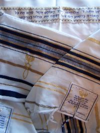 TrinaFrench's profile picture. messianic products, prayer shawls, anointing oils, jewelry