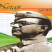 Netaji Mission (@sahidsmaran) Twitter profile photo