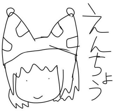 kutunekon's profile picture. きつねこ園長の規制垢。本垢はこっち@kitunekoencho