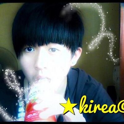 Kirea Guremori Kireasaki Twitter