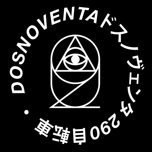 Dosnoventa is much more than a bicycle brand. It is a collective, a brotherhood and a passion. But most of all, it is a lifestyle.