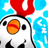 ウラ　or　ura　でっす