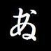 AZKI (@bionicle3314) Twitter profile photo