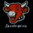 La Vache qui crie