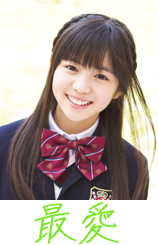 Moametal's profile picture. hello my name is Moa Kikuch im 12 years old my nick name is MOAMETAL(: i love Suzuka Nakamoto & Yui Mizuno! tweet me :D