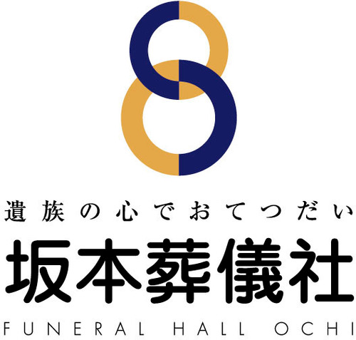高知県第一号　遺品整理士。（遺品整理士認定協会）
1級葬祭ディレクター、2級お墓ディレクター
全葬連認定　事前相談員　
様々なニーズを満たします(^^)/　釣りが大好き、バイクのりたいおくりびとです(^_^;)