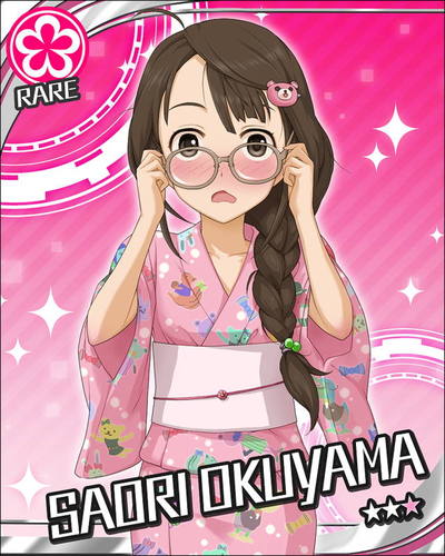 わ、わだす、秋田からアイドルになりたぐて上京しだ奥山沙織です！「アイドルマスターシンデレラガールズ」でがんばってます！　あと、非公式だってプロデューサーがいっでました！