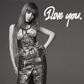 2NE1's Park Bom 1st fanbase in Indonesia! Updates every time about Goddess Bom with Indonesian language, inviting BOMbshells Indonesia to follow me~!