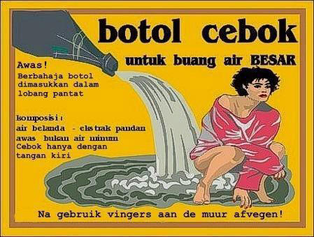 baru coba coba