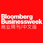Bloomberg Businessweek/China Official Twitter Account
