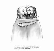 wendystandish2's profile picture. 