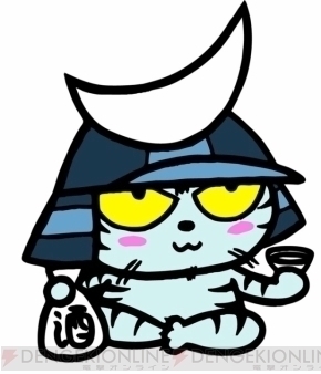 戦国武将名言集bot Botbushou Twitter 戦国武将名言集bot Botbushou Twitter