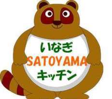 1才から稲城で育った根っからの稲城っ子です♪ 稲城市へご恩返しするために稲城市平尾で洋食の店舗を経営してます。ご当地の食材を使って体にいい料理をつくってます！フォローはお気軽に！地元稲城の食材募集中！ ロケ弁当やマラソン大会やCM、ロケのケータリング致します♪稲城satoyamaケータリング(^^)/