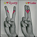 بمذذمبخقن (@0542508117) Twitter