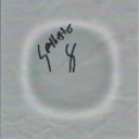 Michael Perrone - @MikeNanotube - Twitter