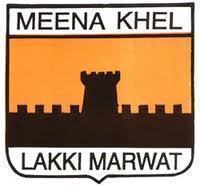 It's All About Lakki Marwat