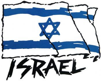 News from and about Israel, as soon as it becomes known, and transmitted straight to your feed.  A free service, powered by Google.