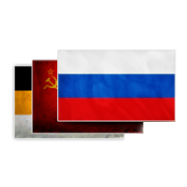 Пермское региональное отделение всероссийской политической партии Новая Великая Россия