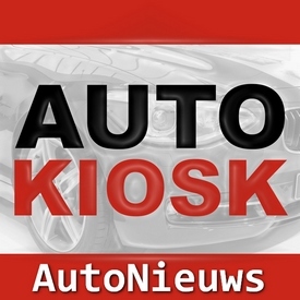 AutoNieuws is een Twitter-account van AutoKiosk met korte auto-info. Soms mét, maar ook vaak zonder link. Redactie: Ted Sluymer