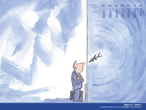 wumeilee's profile picture. 