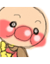 ゆり (@0823yuri) Twitter
