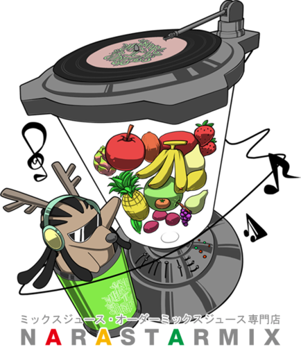 HACNAMATATA_Mm's profile picture. 奈良の美容室【PIAJET】在籍。
忙しく、ほんで楽しんで仕事さしてもうてます感謝。(~o~)y~
楽しいことも苦しいことも一回きりの
★人生★死ぬまで楽しむだけ。音と煙にまかれて今日もいこか$$$