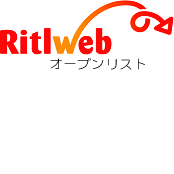 「好き」や「おもしろい」、「感動した」や「泣けた」などをリストにしてみんなと共有できるRitlwebオープンリストの新着情報です。