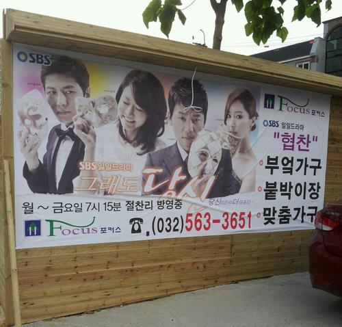 Focus_GB's profile picture. 포커스공방입니다♥