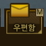 모던봇 공지봇 / 모던봇에 대한 공지와 봇들 이벤트 및 공석봇 면접관리. / 맞팔 할 예정이니 편하게 DM 보내주세요~ [ 현재 공석 - 로라스, 레나, 레이튼, 브루스, 시바, 자네트, 샬럿, 클레어 ]