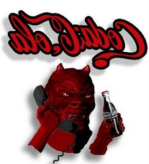 DiskInferno's profile picture. Passe as férias no Inferno, ou mande seus inimigos para lá. Como preferir.