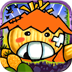 I' m Strawman! Crazy!