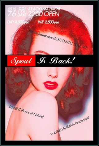 s_p_o_u_t's profile picture. 東京・大阪で始動中★22時OPEN～10時CLOSE。男くさいのにキラキラしたパーティーイベント「Spout!!!」のアカウント。次回のSpoutは2015.10.31(sat) Spout meets Halloween!!! @青山蜂 　初のハロウィーーーン！！！