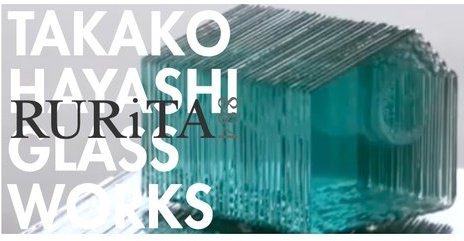 Nice to meet you. My name is Takako Hayashi. I am a glass artist of Japan. I have created a work using the glass for disposal.How to Start Glass Recycling