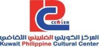 المركز الكويتي الفلبيني الثقافي

مركز ثقافي يتبع جمعية النجاة الخيرية يرعى شؤون الجالية الفلبينية في الكويت