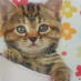 sharon hayhurst (@wildcat1930) Twitter profile photo