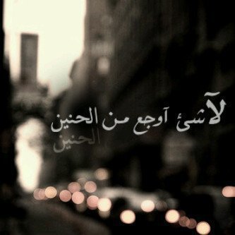 سبحان الله والحمد الله والله اكبر ولا اله الا الله...لا أتابع من يضع صور  (النساء)..