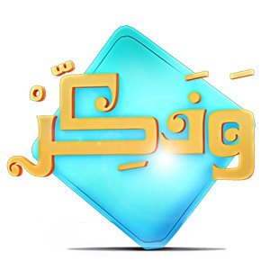 فكرة الموقع هى مشاركة الاذكار والاحاديث المكتوبة او اَيات القران وقصار السور في صورة حالة علي الفيسبوك او كتغريده علي تويتروالموقع بكافة خدماته خالصة لوجهه الله
