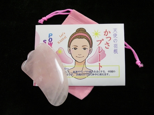 konyakuyubiwa's profile picture. 楽天市場でダイヤモンドネックレスを販売するクラッシーグラッシーです。今なら話題のかっさプレートをプレゼント中です。 誠に勝手ながらTwitter拝見させて頂きフォローさせていただきました。
http://t.co/Pk13Z9dPHi