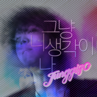 암호명고라니