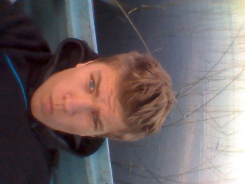 Лень
