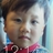 leeji0617's profile image