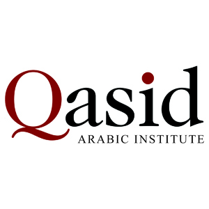 Expert Arabic Instruction. An institute for Modern Standard and Classical Arabic Learning.