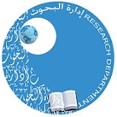 Paaet_Research's profile picture. الحساب الرسمي لموقع دعم الأبحاث الخاص بالهيئة العامة للتعليم التطبيقي