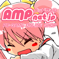 AMPnet大阪日本橋店 (@ampnetosaka) Twitter profile photo