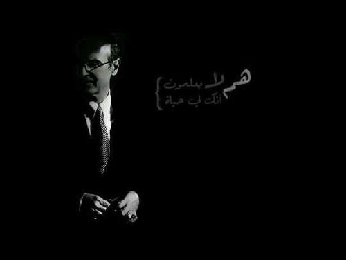 يتّل قَلبي عَلى طاريہہ معّلوُقِي ، و أفّز لہ و أرّتگز عَلى عَظمّ سّاقِي ♡