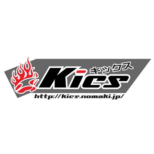 #Kics走り放題走行会 を、#日光サーキット にて開催しています。 現在のエントリー台数をつぶやいてます。エントリーは以下のフォームへお願いします ！ https://t.co/xKSfGPZHSd