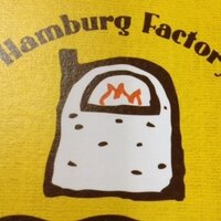 ハンバーグファクトリー (@hamburgf) 's Twitter Profile
