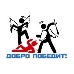 Мы все тестеры забавного симулятора. #жизнь