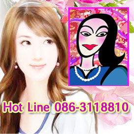 เครื่องดื่มสมุนไพรอายูร่าพิงค์เลดี้เคล็ดลับความสวยที่ผู้หญิงกล้าบอกต่อ อายูร่าพิ้งค์เลดี้อาหารเสริมสุขภาพความงามและซุปเปอร์นาโนไบโอแพล้นท์ รายได้ดี 0863118810