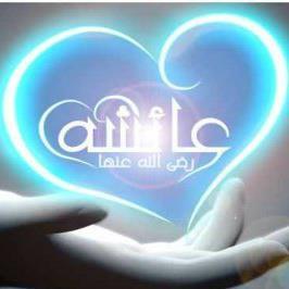 ‏‏أخصائى تحاليل طبية